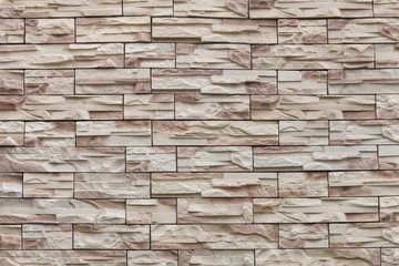 Seamless texture background stone lined with granite walls sandstone stone background wall