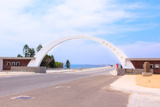 The starting point of the sea bridge