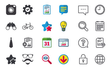 Hipster photo camera icon. Glasses symbol.