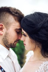 Portrait of a lovely couple looking at each other with affection 