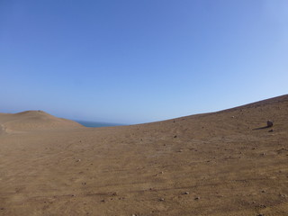 ペルーのNATIONAL RESERVE