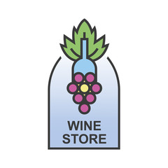 Wine store vector color emblem isolated on white background
