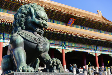 Forbidden City