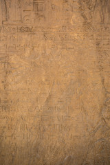 Drawings and paintings on the walls of the ancient Egyptian temple