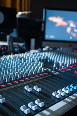 Tonstudio