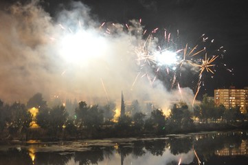 Pilar Fireworks 2016