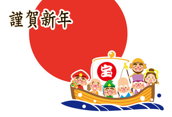 謹賀新年　七福神の宝船　テンプレート