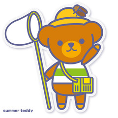 シーズンズテディ 夏