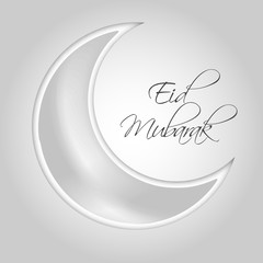illustration of Muslim festival Eid Background