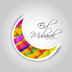 illustration of Muslim festival Eid Background