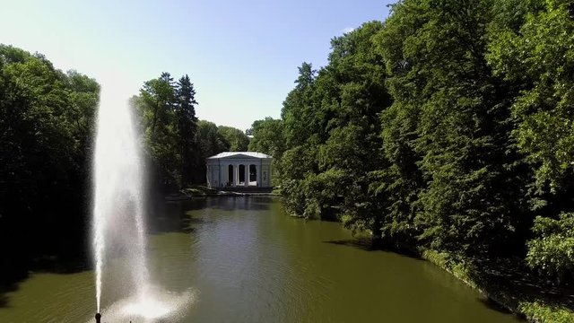 Aerial view of the national dendrological park Sofiyivka. View of the Snake Fountain and Flora Pavilion