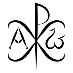 Chi Ro , Chrisma or Chrismon. Monogram of the name of Christ. I am Alfa and Omega. Biblical lettering. Vector design. Sacred symbol of the Christian religion. Used on Roman shields 