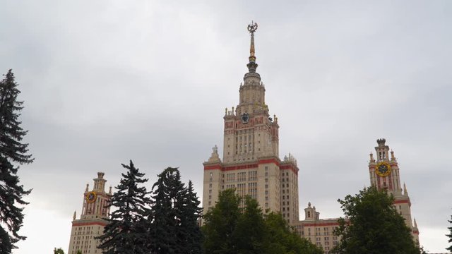 The view from behind the trees on the building of the Moscow State University