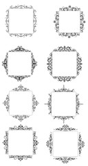 Vintage baroque frame