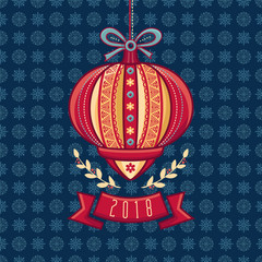 Chinese Flashlight. Greeting Card. Winter Holidays.