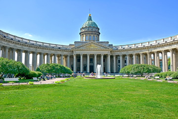 Petersburg. Kazan Cathedral
