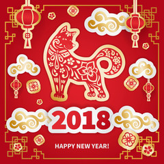 Fototapeta na wymiar Dog is a symbol of the 2018 Chinese New Year. Paper cut art. Design for greeting cards, calendars, banners, posters, invitations.