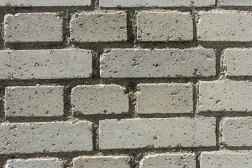 grey brick wall