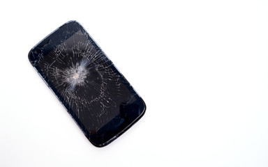 mobile phone screen is cracked