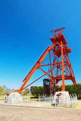The winding tower of former Mitsui Tagawa Ita Coal Mine