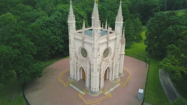 Gothic Chapel In Peterhof