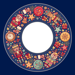 Merry Christmas background. Textless template