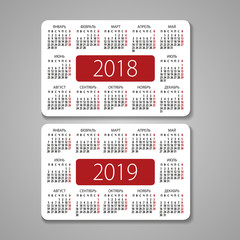 2018 and 2019 years Russian pocket vector calendar.