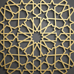 Islamic ornament vector , persian motiff . 3d ramadan islamic round pattern elements . Geometric circular ornamental arabic symbol vector .