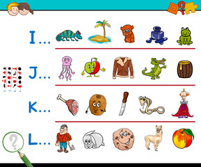 first letter of a word activity worksheet