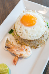 Seafood fried rice