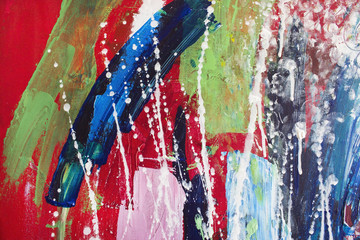 Detail of the Painting as a Background © simonidadj