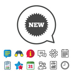 New sign icon. New arrival star symbol.