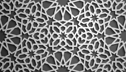 Islamic ornament vector , persian motiff . 3d ramadan islamic round pattern elements . Geometric circular ornamental arabic symbol vector .