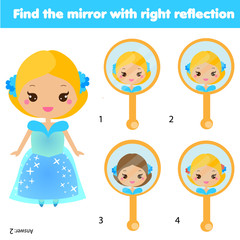 Children educational game. Matching pairs. Find the correct reflection