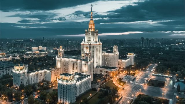 Moscow State University At Night