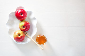 Apples, pomegranate and honey for Rosh Hashanah