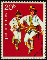 Romanian folk dancers on postage stamp