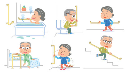 手すり　高齢者