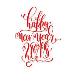 red hand lettering inscription to christmas and 2018 new year ce