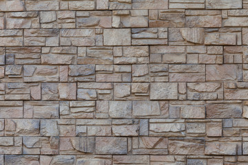 Stone wall texture .