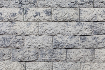 Stone wall texture .