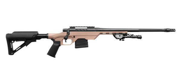 Gun rifle isolated on white