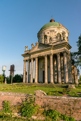Baroque Roman Catholic church of St. Joseph in Pidhirtsi. Pidhirtsi village is located in Lviv...