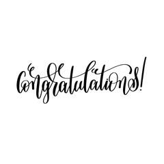 congratulations - black and white hand lettering inscription