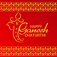 Ganesh Chaturthi.