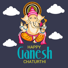 Ganesh Chaturthi