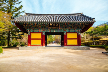 Obraz premium Bulguksa Temple UNESCO World Heritage Korean old architecture in Gyeongju, Korea