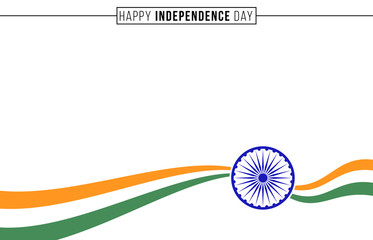 Indian independence day patriotic banner with copy space
