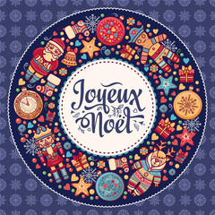 Christmas Card. Joyeux Noel. Joyous Noel. Decor. 