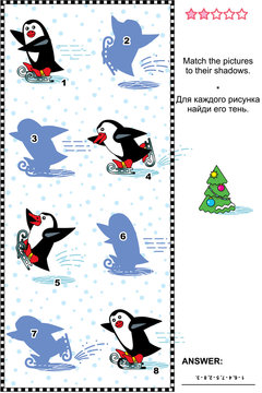 Christmas, winter or New Year themed visual puzzle or picture riddle: Match skating penguins to their shadows. Answer included.
